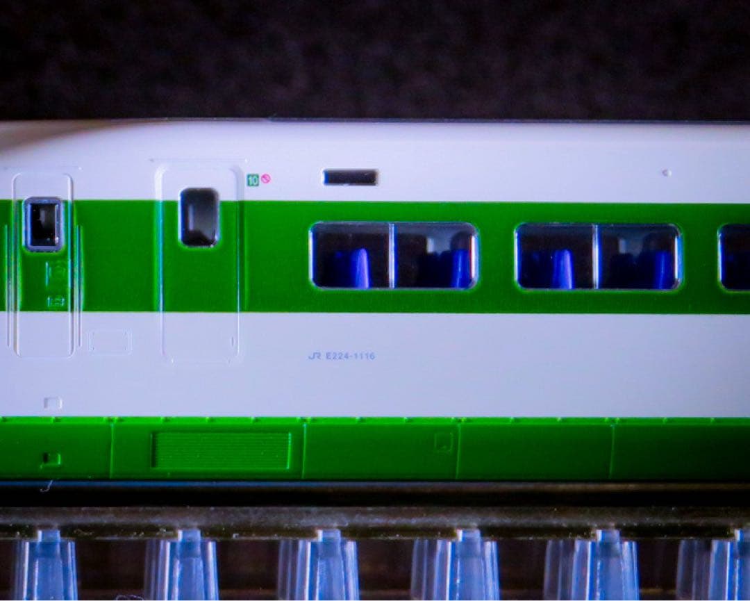 TOMIX E2系1000番台 (J66編成・200系カラー)【新品,未使用品】