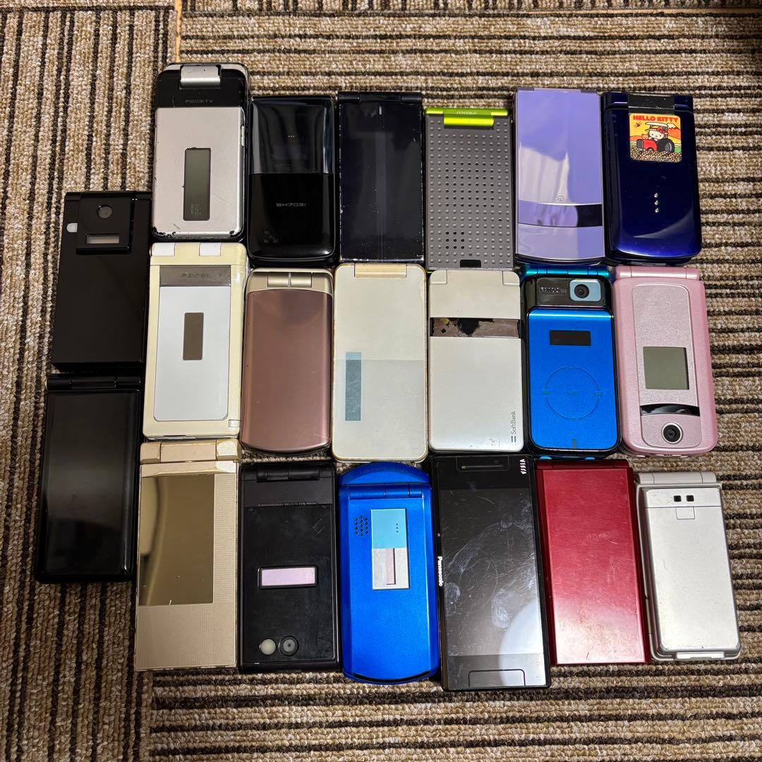 携帯電話本体 20台セット ガラケー ドコモ ソフトバンク