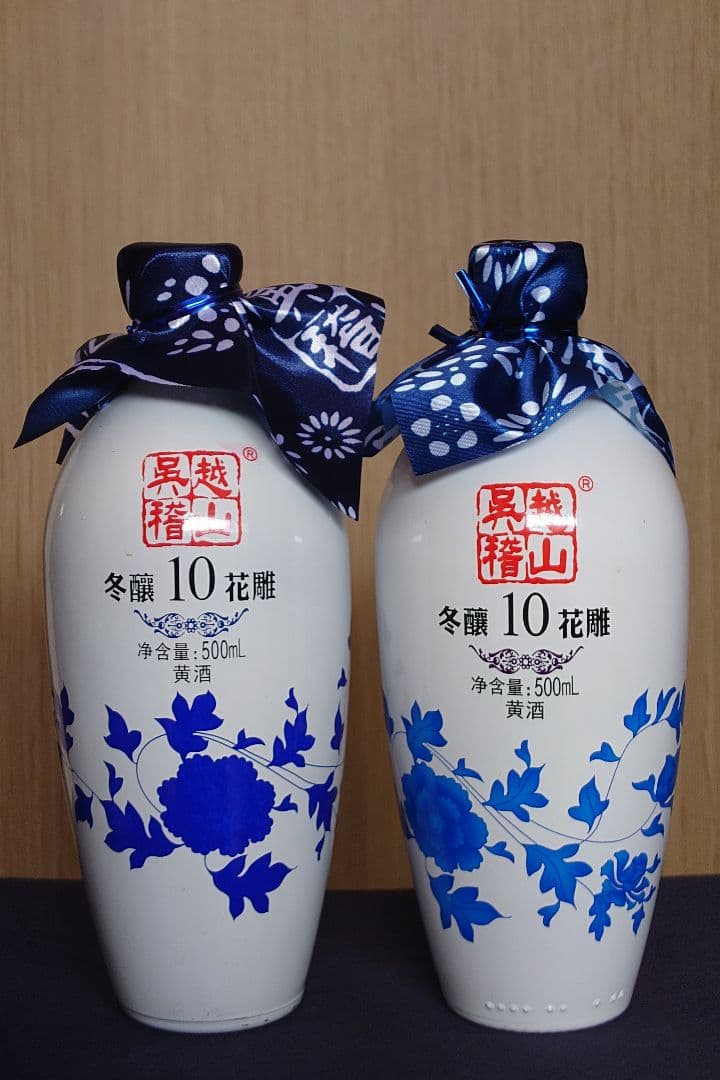 紹興酒/呉越稽山