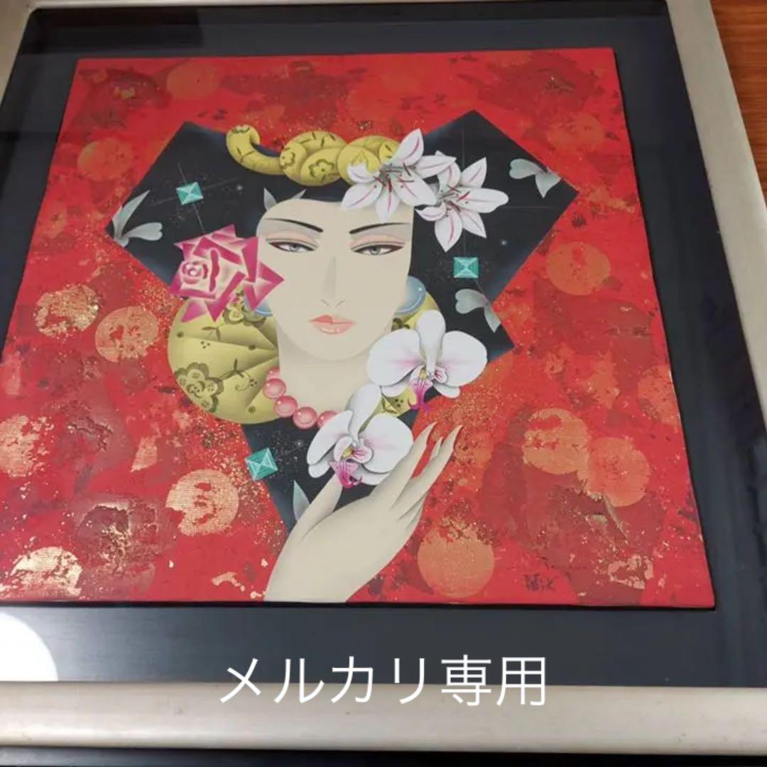 谷川泰宏　絵画　夜紅　原画　ミックスメディア