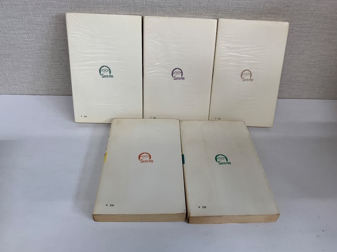 17 台風五郎　全12巻中第3巻なし　11冊セット　さいとうたかを