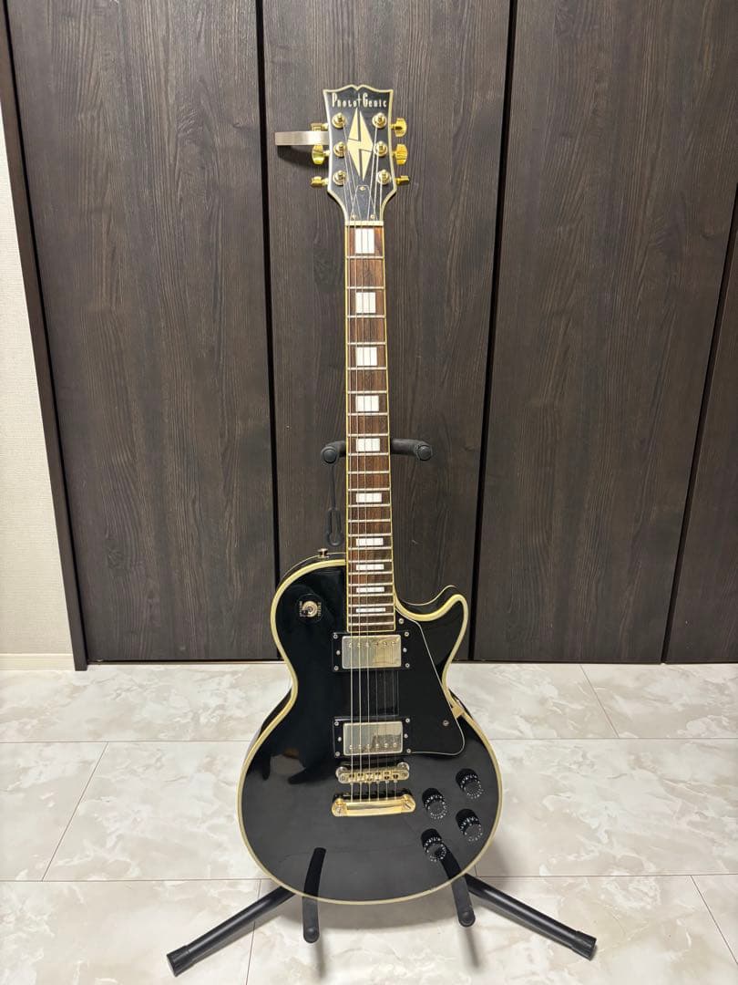 レスポールカスタム