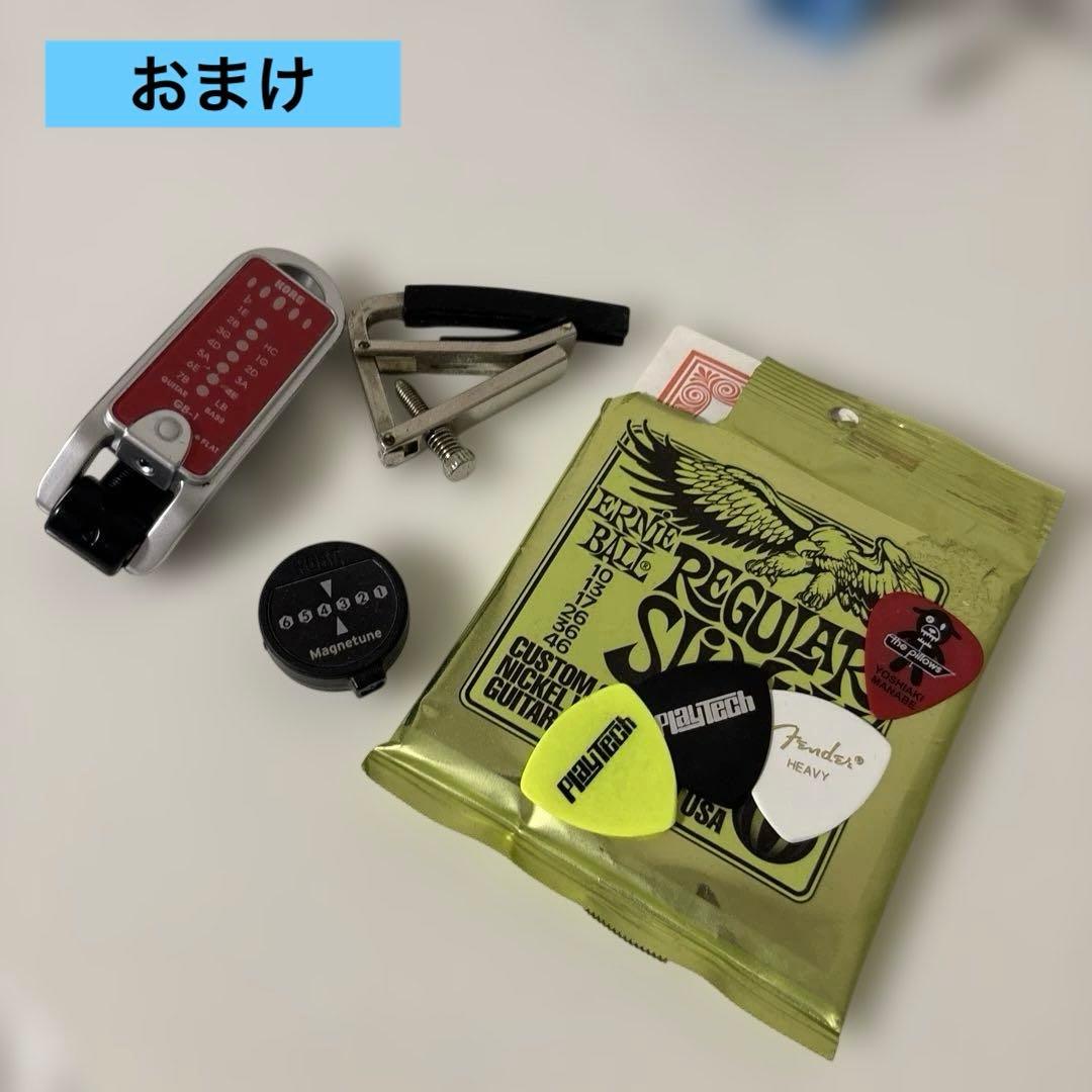 レスポールカスタム