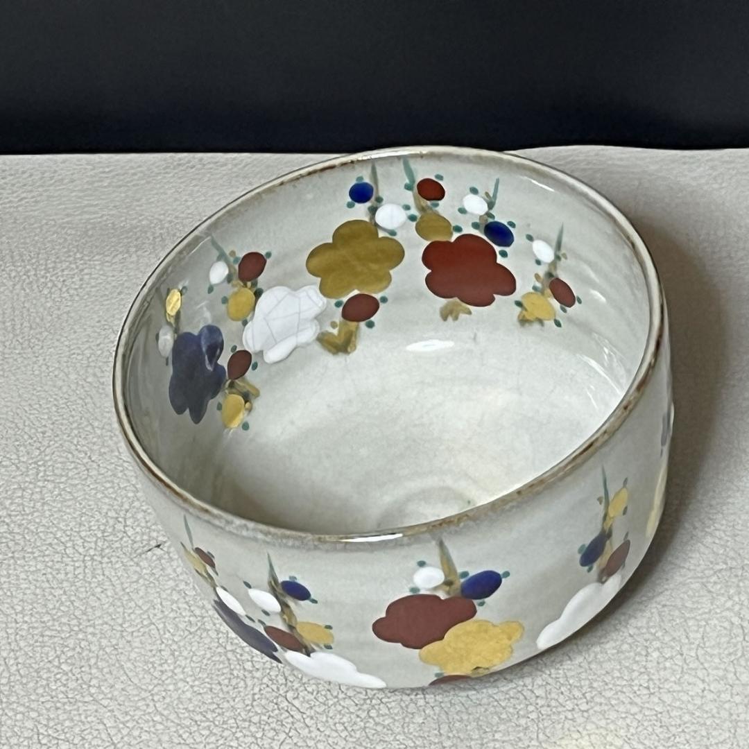 丹山窯 小峠葛芳 梅花之絵 茶碗 共箱 抹茶碗 茶道具 【k3563】