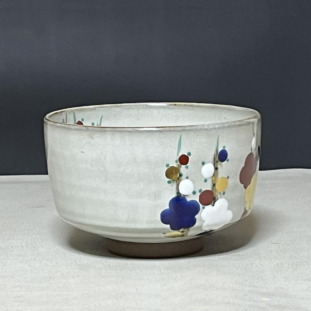 丹山窯 小峠葛芳 梅花之絵 茶碗 共箱 抹茶碗 茶道具 【k3563】