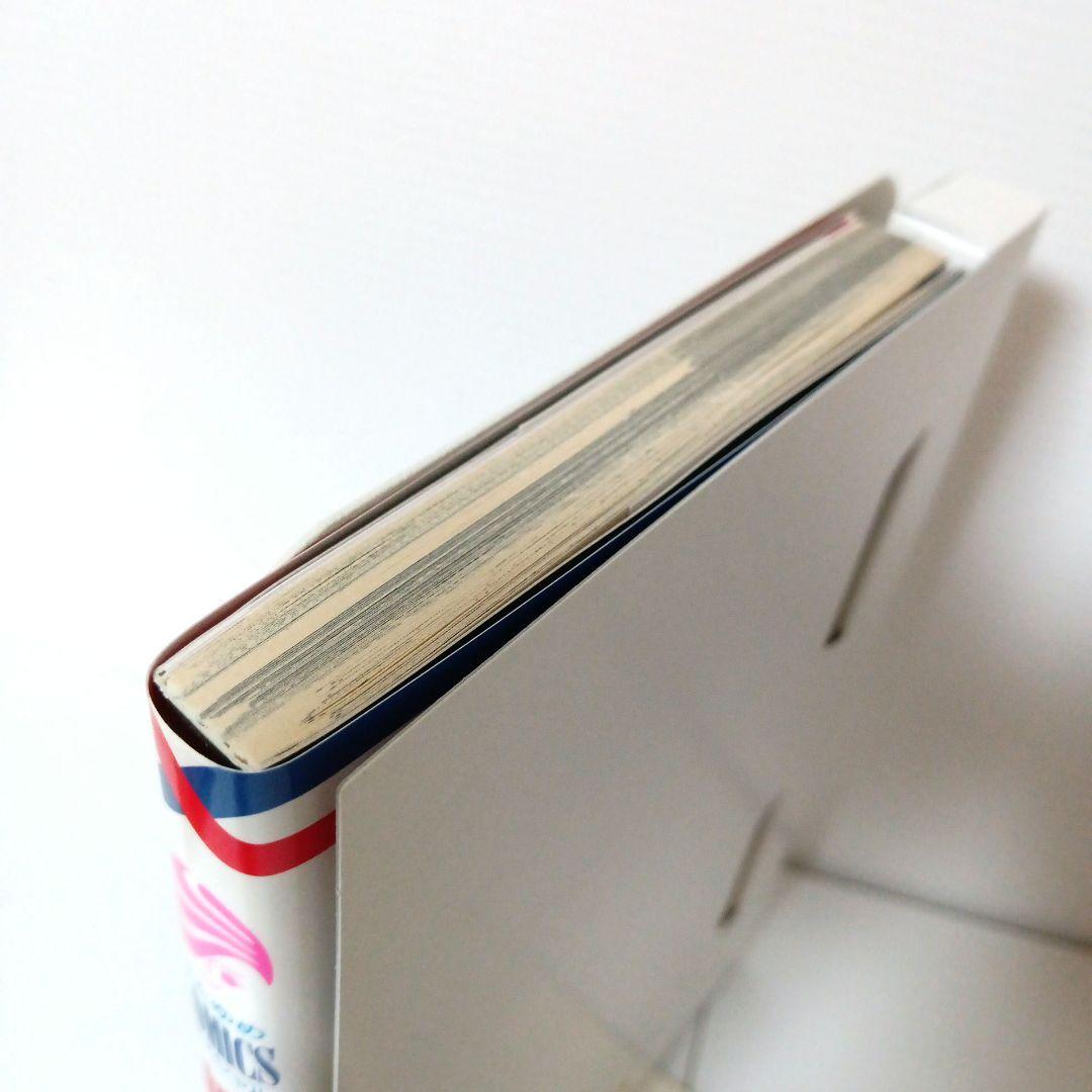 神様はじめました 25.5巻 公式ファンブック アニメDVD 同梱版