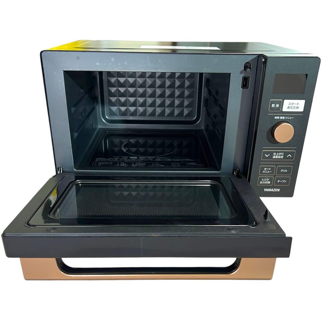 【角皿未使用・極美品】YAMAZEN 山善 オーブンレンジ YRP-F180V