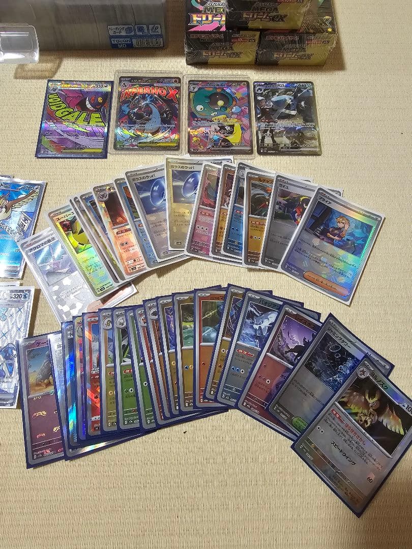ポケモンカード 　メガドリーム　シュリンク付3BOX　その他まとめ売り