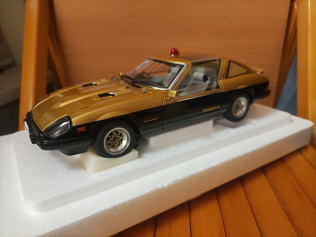 オートアート　西部警察 スーパーZ