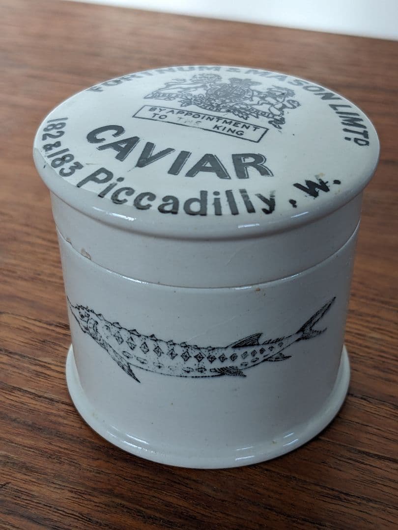 値下げ！ ヴィンテージ　1950s フォートナム&メイソン陶器キャビアポット