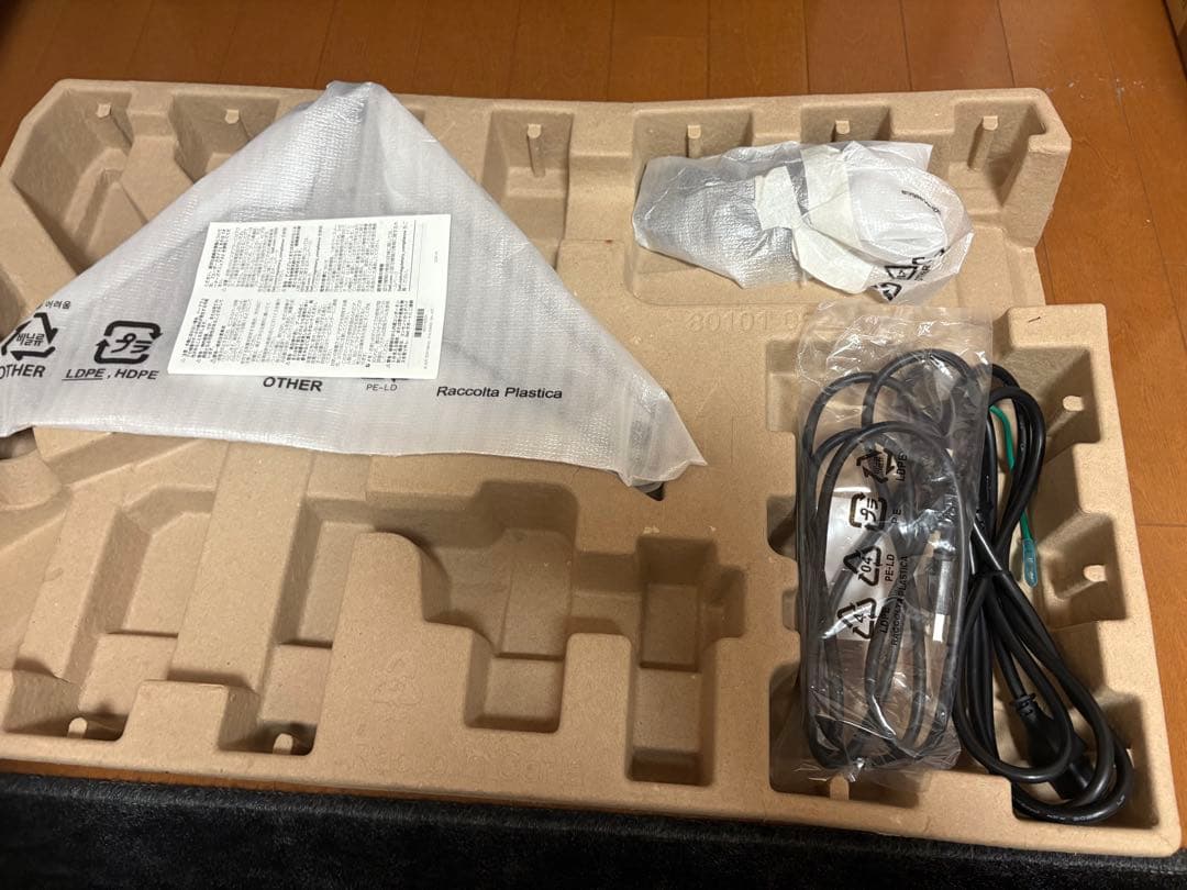 DELL G2725D 27インチ QHD ディスプレイ 本体