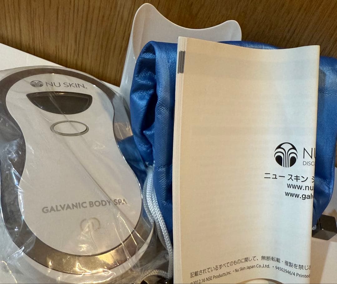 ボディ・フェイスケア NU SKIN GALVANIC BODY SPA