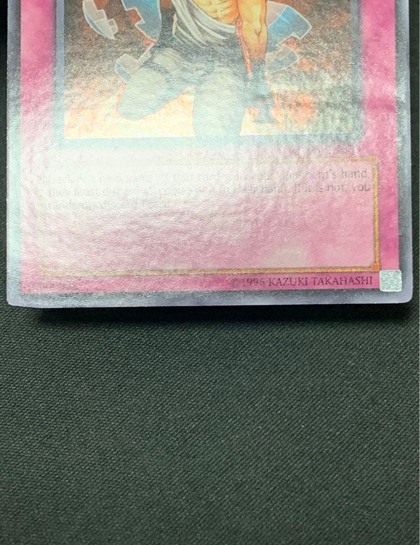 遊戯王　マインドクラッシュ　スーパー　英語　英語版　3枚