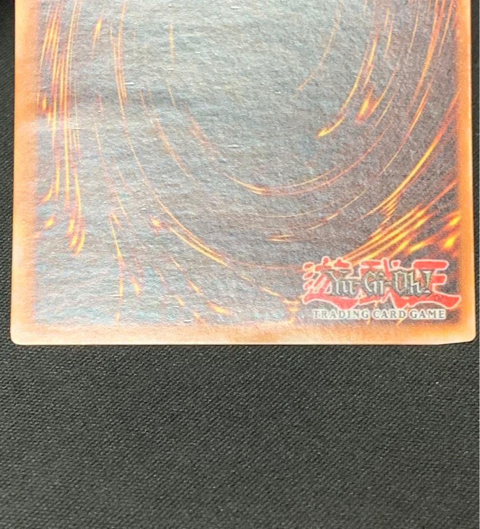 遊戯王　マインドクラッシュ　スーパー　英語　英語版　3枚