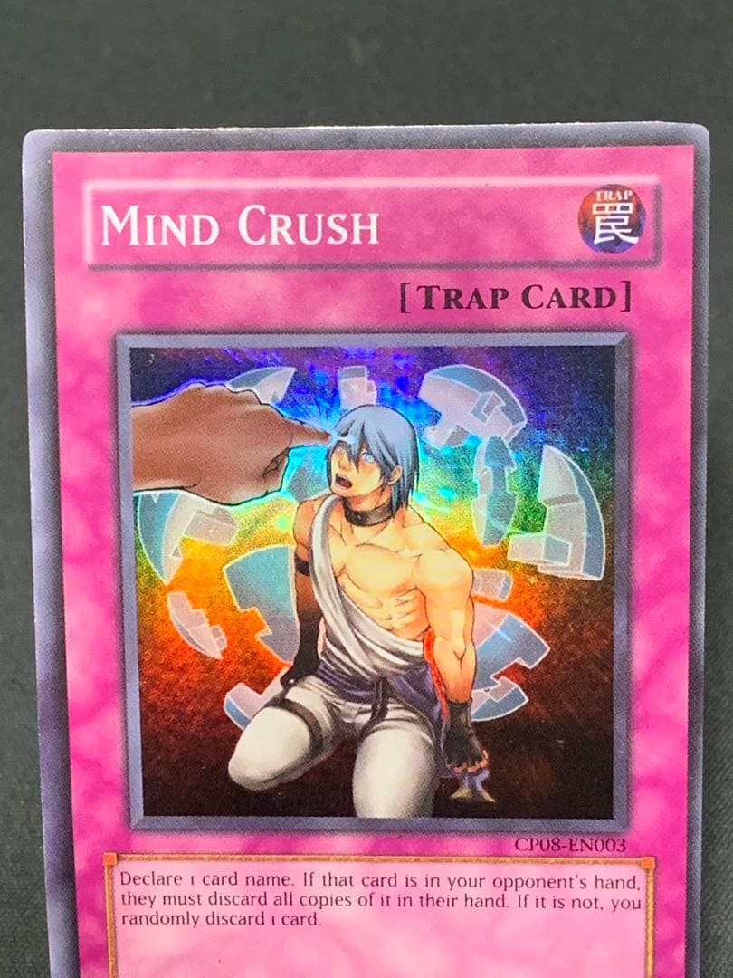 遊戯王　マインドクラッシュ　スーパー　英語　英語版　3枚