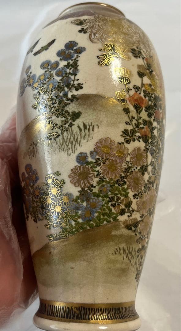 谷口　花瓶　骨董品　アンティーク　(A2)