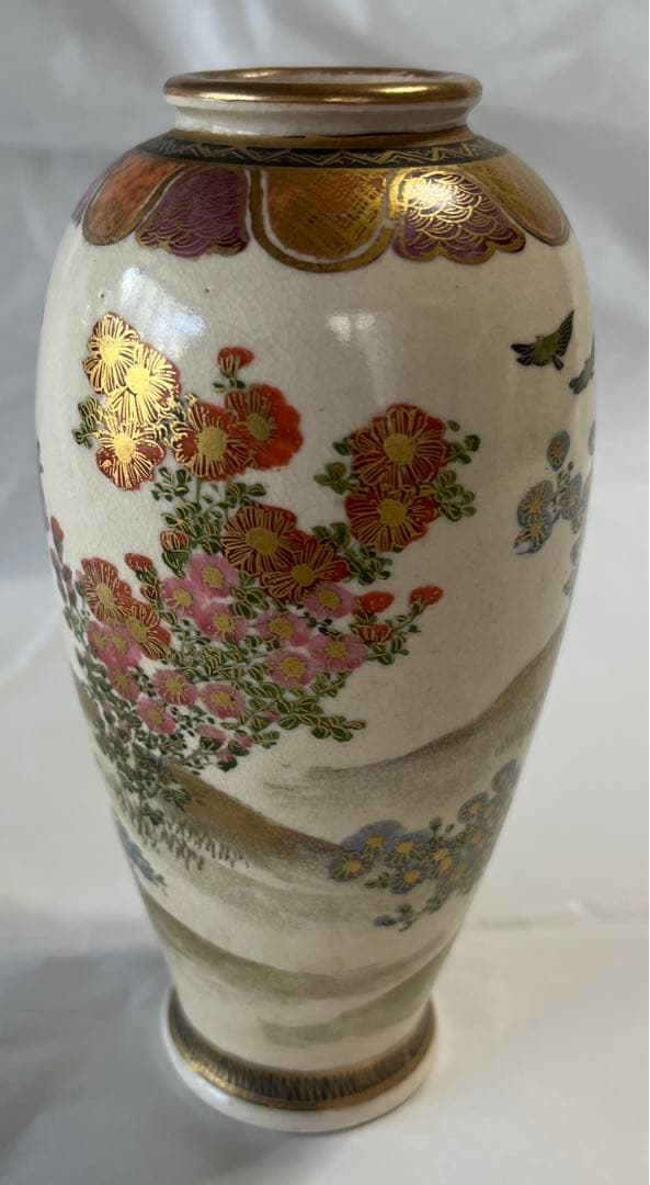 谷口　花瓶　骨董品　アンティーク　(A2)