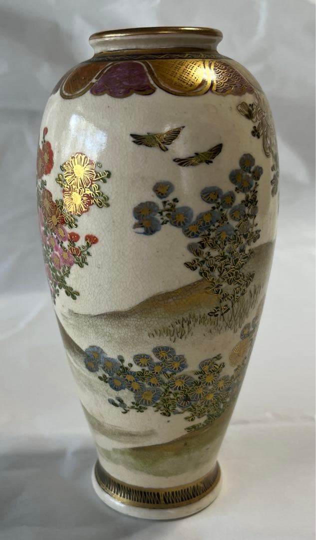 谷口　花瓶　骨董品　アンティーク　(A2)