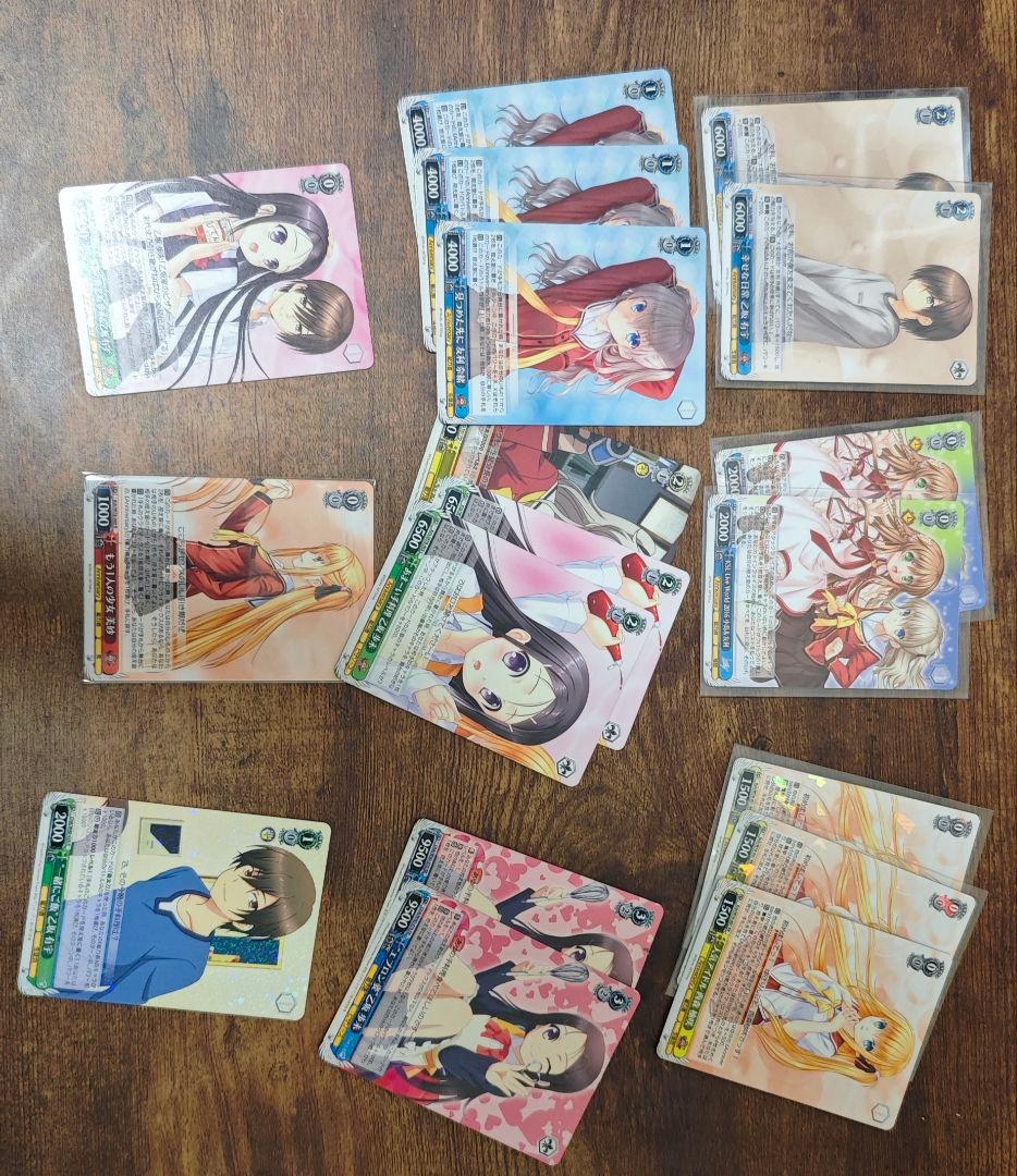 （WS）ヴァイスシュヴァルツ　Charlotte シャーロット　8門　デッキ