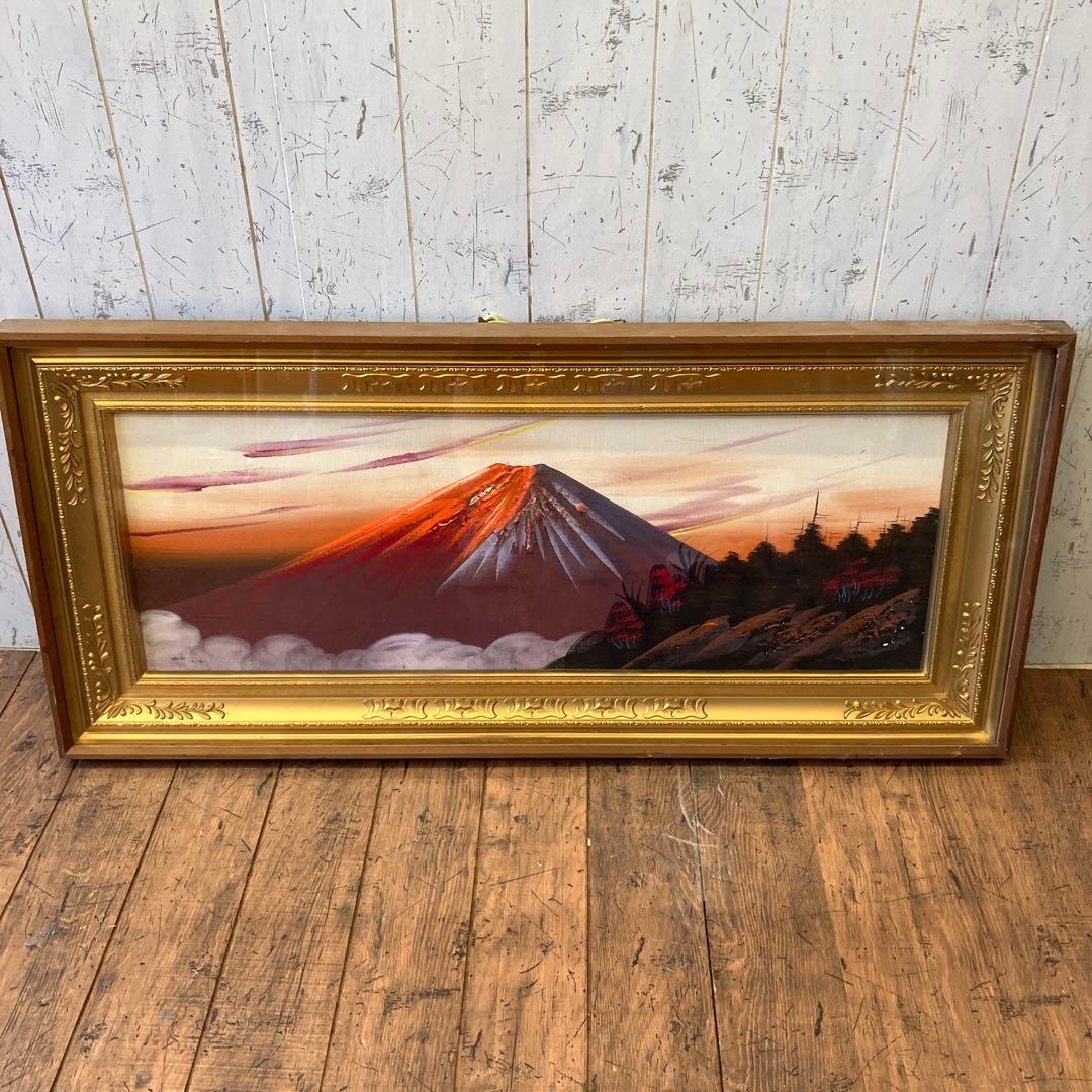 昭和レトロ 油絵 絵画 日本画 立体画 富士山 赤富士 夕焼け 夕日 アート