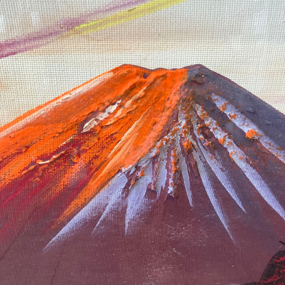 昭和レトロ 油絵 絵画 日本画 立体画 富士山 赤富士 夕焼け 夕日 アート