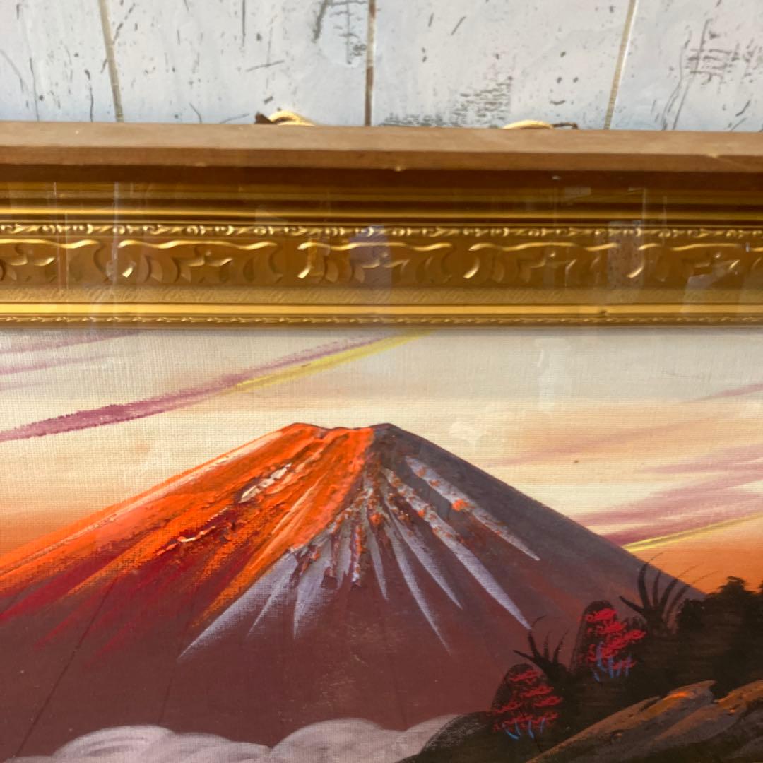 昭和レトロ 油絵 絵画 日本画 立体画 富士山 赤富士 夕焼け 夕日 アート