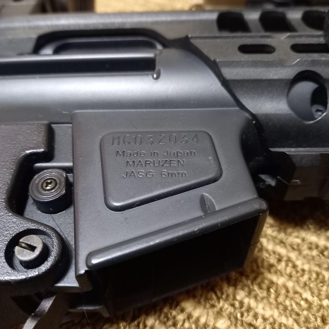 マルゼン　MP5 gbb