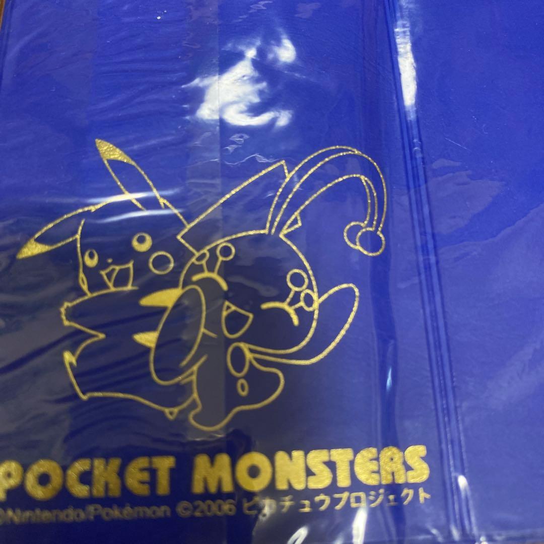 ポケモンカード ピカチュウとマナフィ ANA 2006 ピカチュウブロジェクト