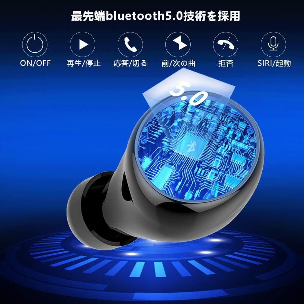 ワイヤレスイヤホン IPX7防水 連続135時間駆動 軽量 左右分離型