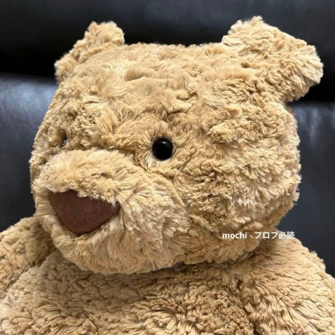 ぬいぐるみ  Really Big Bartholomew Bear56cm