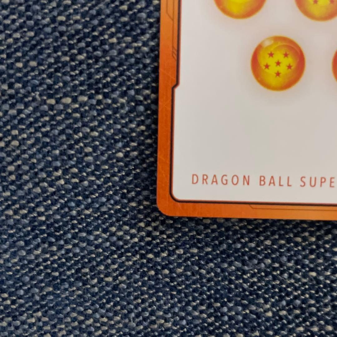 ドラゴンボール カードゲーム マンガブースター エナジーマーカー 金 33巻