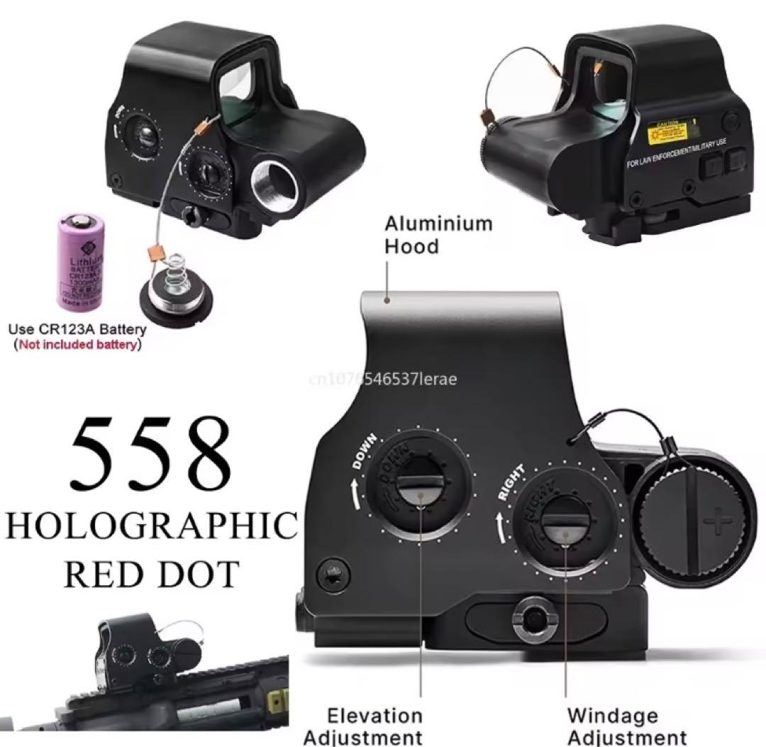 EOTECH 558 G43 イオテックEOTech レプリカ