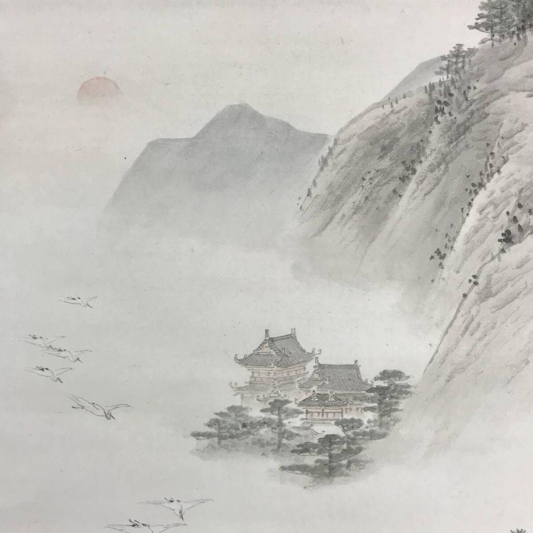 真作/圓山應陽/貫名菘翁/天保九如図/祝山水図/双幅/掛軸☆宝船☆AK-285