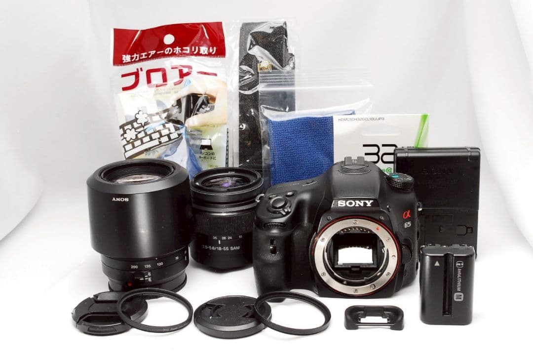 ♥ SONY ソニー α65 ♥ダブルレンズ♥一眼レフカメラ スマホ転送