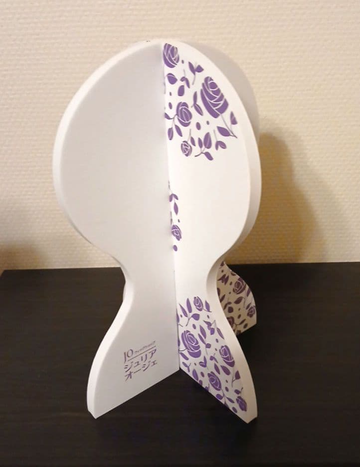 ダークブラウン ショートボブウィッグ 前髪あり　(ジュリアオージェ)