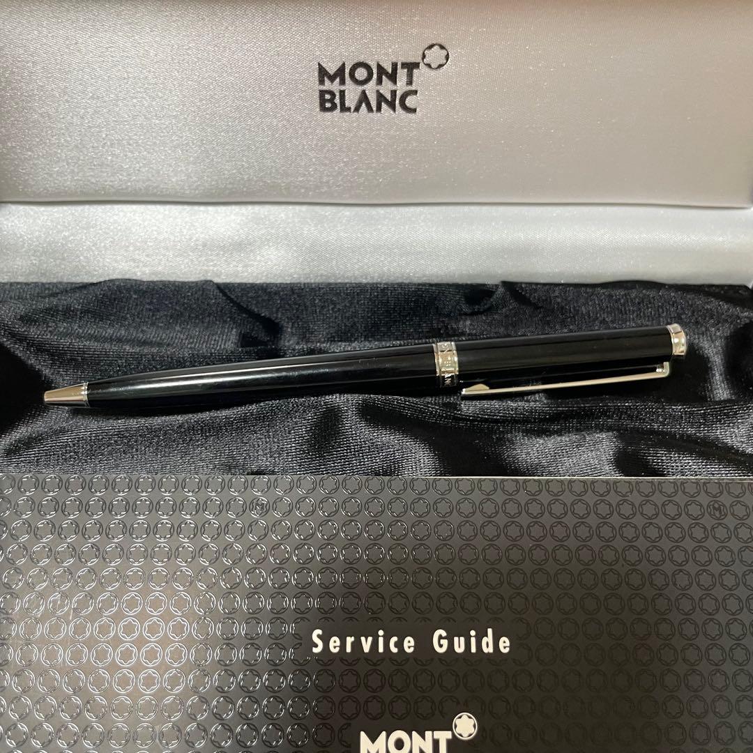 ☆即筆記可！リフィルセット☆MONTBLANC ノブレスオブリージュ　ボールペン