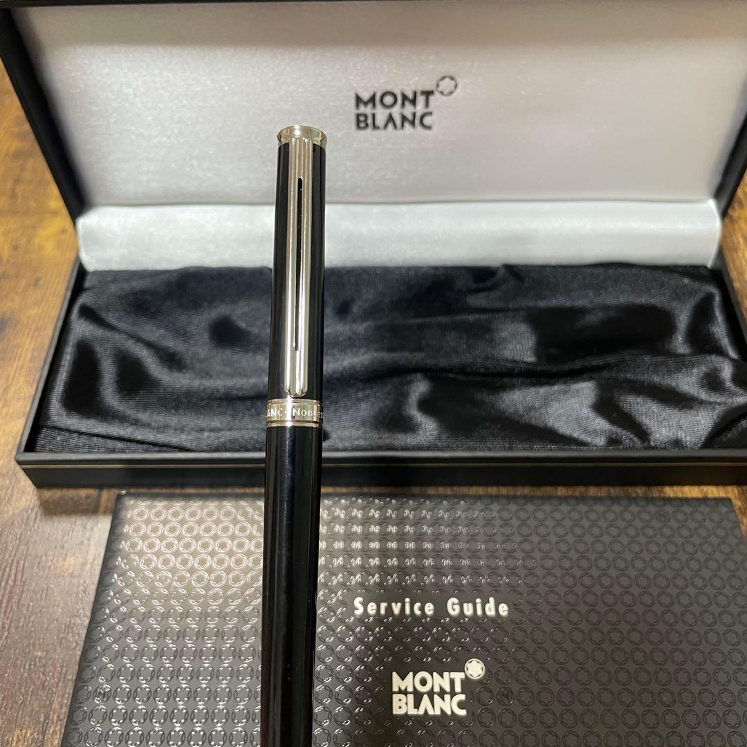 ☆即筆記可！リフィルセット☆MONTBLANC ノブレスオブリージュ　ボールペン