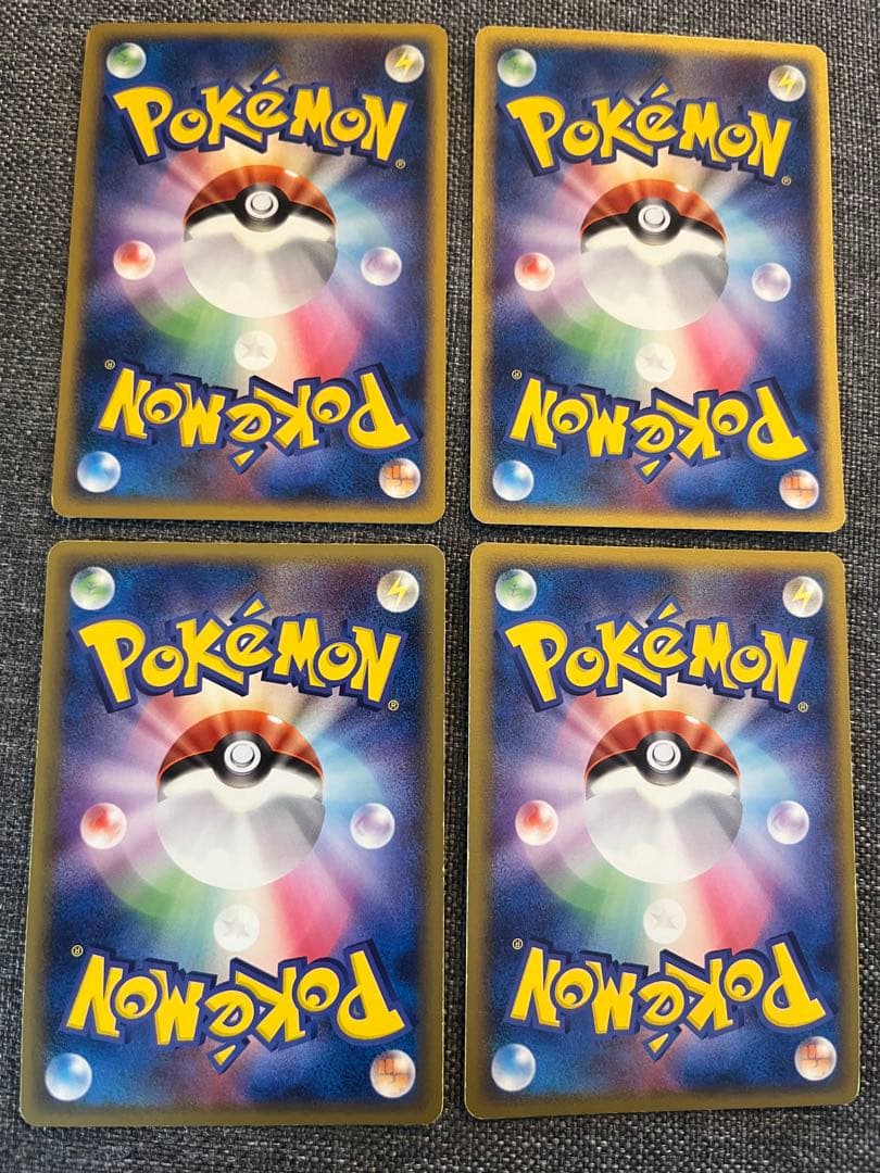 ポケモンカード シャワーズex サンダース