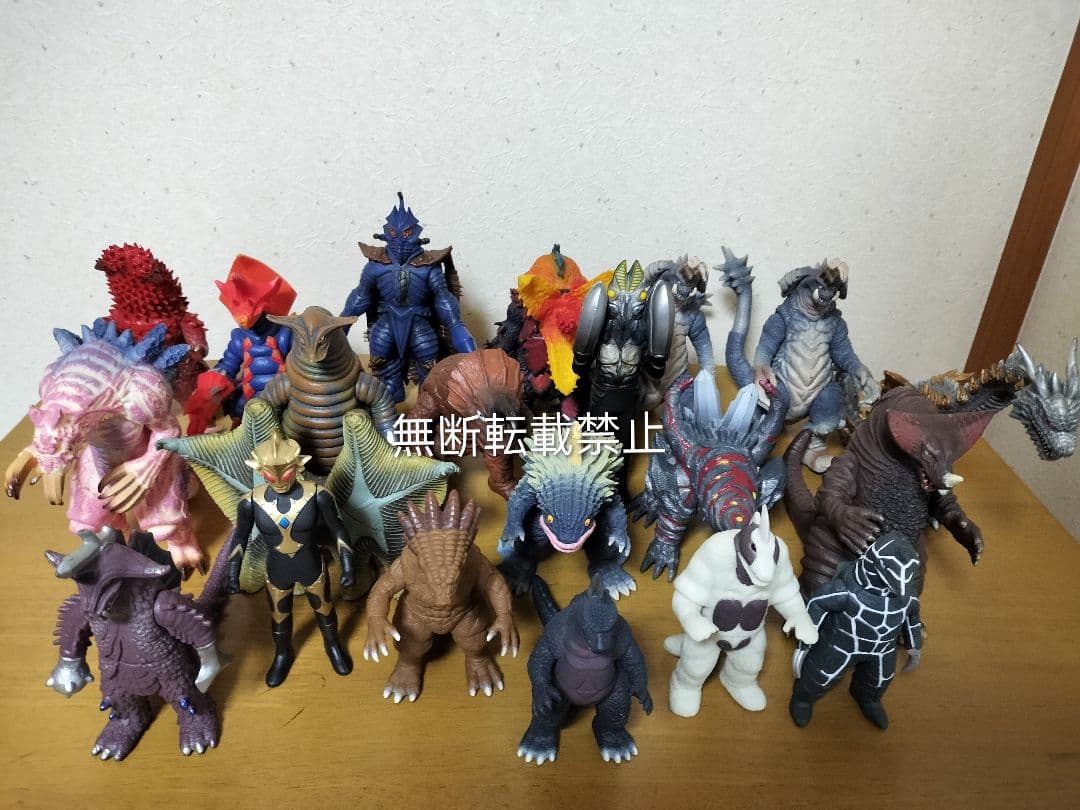 【レア】ウルトラ怪獣シリーズ　21体まとめ　ウルトラマン　旧　500