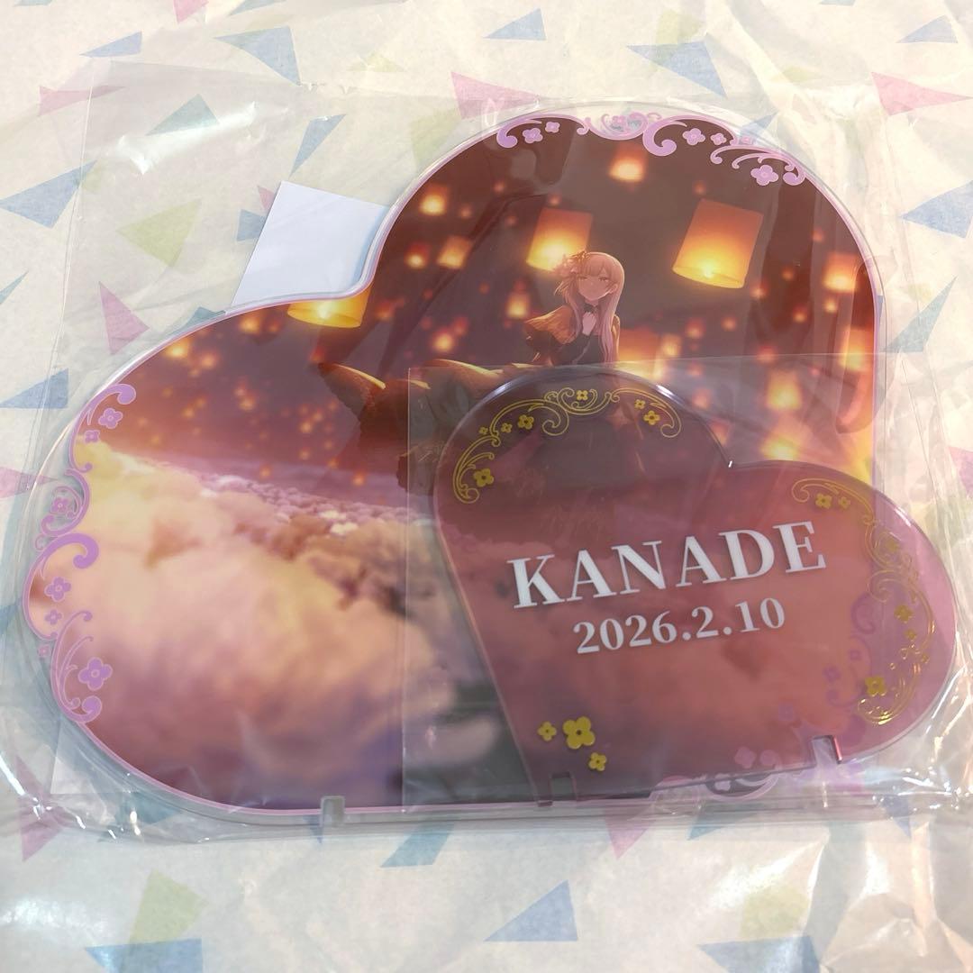 プロセカ はぴこれ 奏 A賞 BIGアクリルパネル