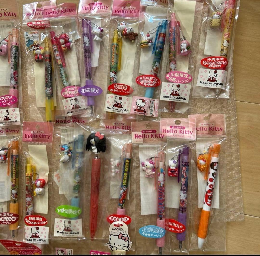 キティ　ストラップ　ご当地　ボールペン　シャーペン　貞子　限定
