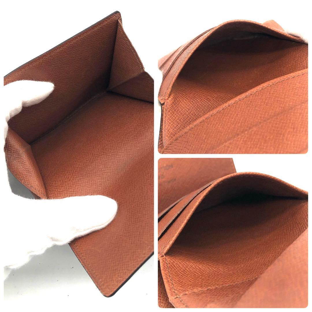 ルイヴィトン ブラウン モノグラム 三つ折り財布 ポルトモネビエカルトクレディ