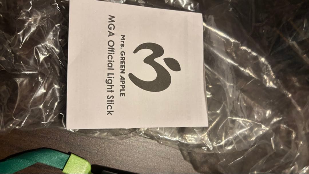 ミセスグリーンアップル　ライトスティック　バッグ