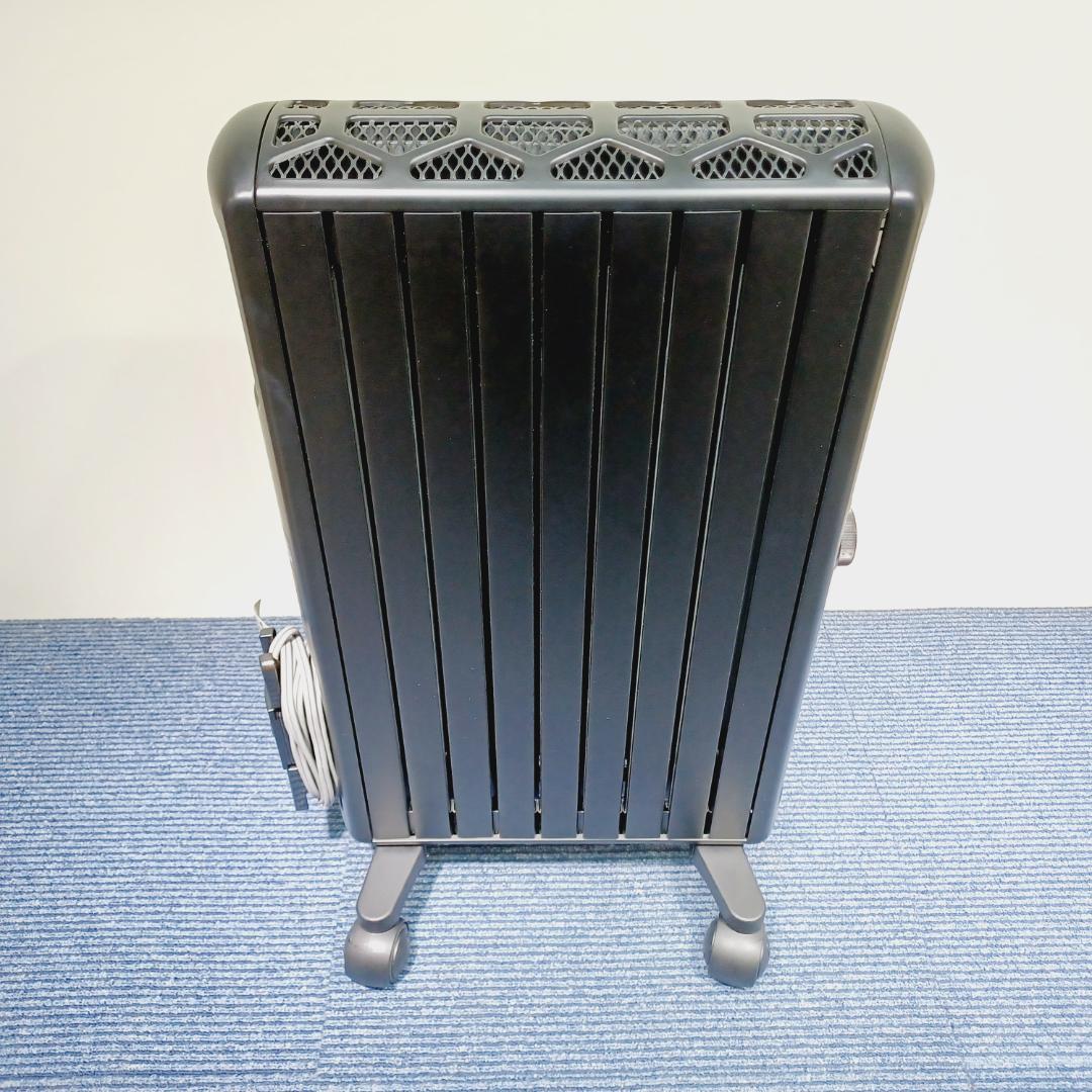 D039　デロンギ　マルチダイナミックヒーター　MDHU12-PB　保証書あり