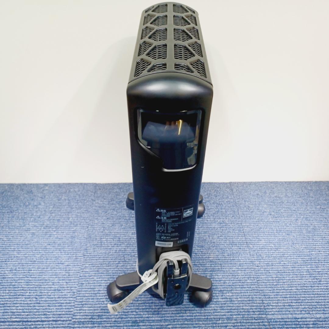 D039　デロンギ　マルチダイナミックヒーター　MDHU12-PB　保証書あり