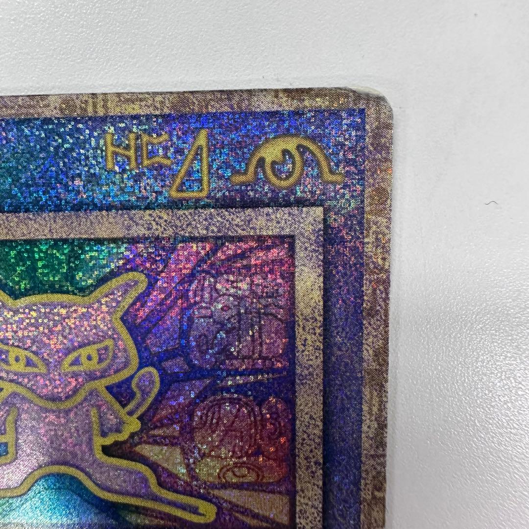 古代ミュウ　初期エラー版 Nintedo　劇場版ポケモンルギア