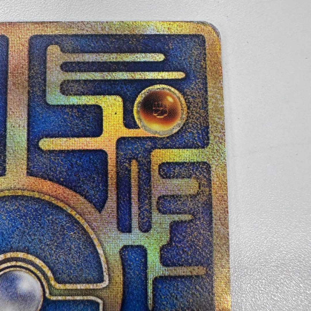 古代ミュウ　初期エラー版 Nintedo　劇場版ポケモンルギア