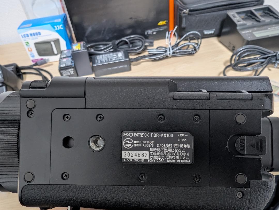 SONY FDR-AX100 ビデオカメラ + XLR-K2M + ほか