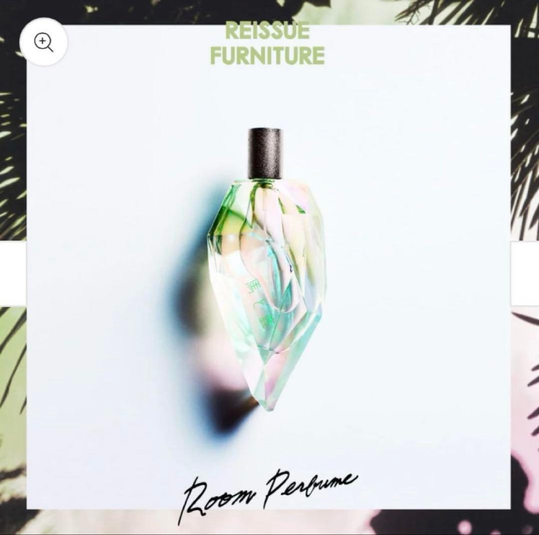 【希少.完売品】米津玄師 ルームパルファム 5本セット 銀テープ　おまけ付き