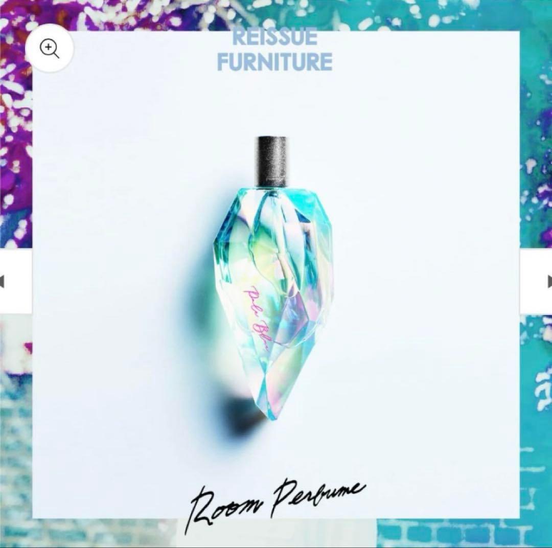 【希少.完売品】米津玄師 ルームパルファム 5本セット 銀テープ　おまけ付き